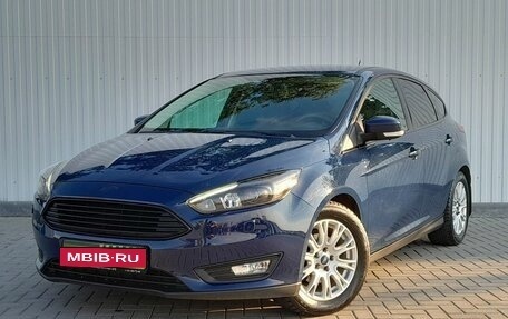 Ford Focus III, 2016 год, 1 299 000 рублей, 1 фотография