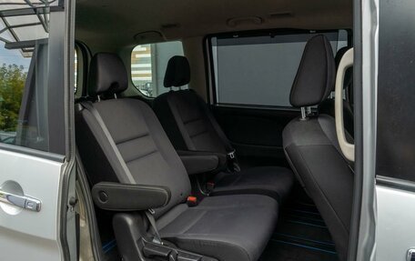 Nissan Serena IV, 2018 год, 1 979 000 рублей, 7 фотография