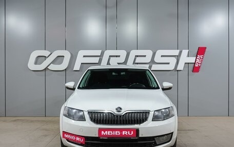 Skoda Octavia, 2015 год, 1 379 000 рублей, 3 фотография