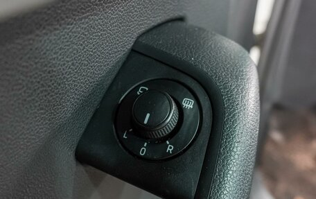 Skoda Octavia, 2015 год, 1 379 000 рублей, 17 фотография