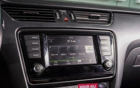 Skoda Octavia, 2015 год, 1 379 000 рублей, 14 фотография