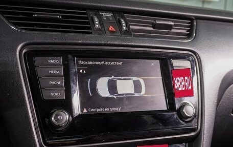 Skoda Octavia, 2015 год, 1 379 000 рублей, 13 фотография