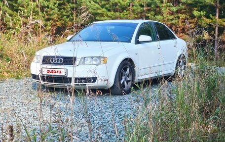 Audi A4, 2004 год, 460 000 рублей, 8 фотография