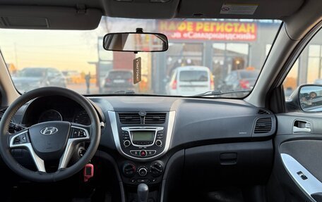 Hyundai Solaris II рестайлинг, 2012 год, 730 000 рублей, 10 фотография