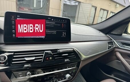 BMW 5 серия, 2020 год, 6 275 000 рублей, 19 фотография