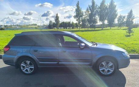 Subaru Outback III, 2005 год, 580 000 рублей, 2 фотография