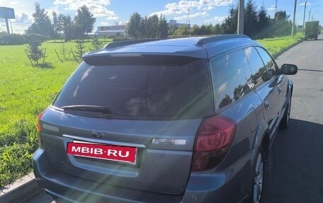 Subaru Outback III, 2005 год, 580 000 рублей, 3 фотография