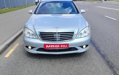 Mercedes-Benz S-Класс, 2006 год, 1 650 000 рублей, 3 фотография