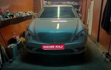 Mercedes-Benz S-Класс, 2006 год, 1 650 000 рублей, 12 фотография