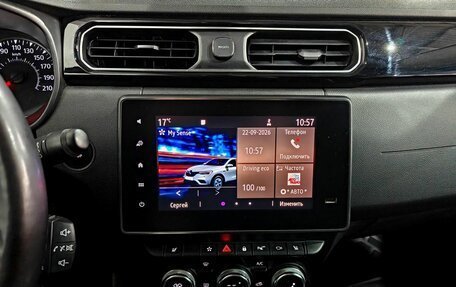 Renault Arkana I, 2019 год, 1 453 000 рублей, 14 фотография