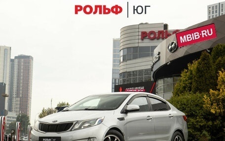KIA Rio III рестайлинг, 2013 год, 718 000 рублей, 1 фотография