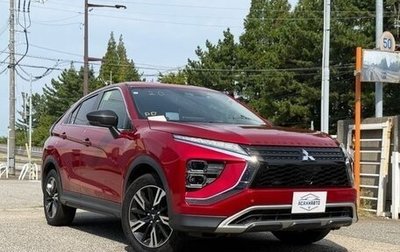 Mitsubishi Eclipse Cross, 2023 год, 1 832 911 рублей, 1 фотография