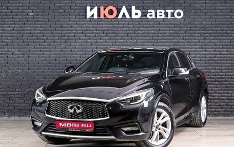 Infiniti Q30, 2017 год, 1 650 000 рублей, 1 фотография