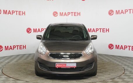 KIA Venga I, 2012 год, 848 000 рублей, 2 фотография