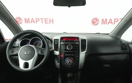 KIA Venga I, 2012 год, 848 000 рублей, 16 фотография