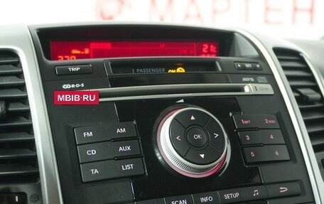 KIA Venga I, 2012 год, 848 000 рублей, 13 фотография