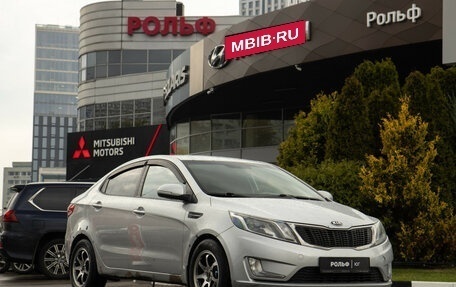KIA Rio III рестайлинг, 2013 год, 718 000 рублей, 2 фотография
