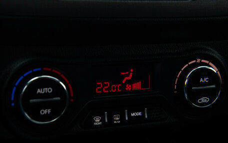 KIA Rio III рестайлинг, 2013 год, 718 000 рублей, 17 фотография