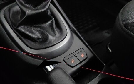 KIA Rio III рестайлинг, 2013 год, 748 000 рублей, 17 фотография