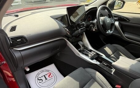 Mitsubishi Eclipse Cross, 2023 год, 1 832 911 рублей, 9 фотография