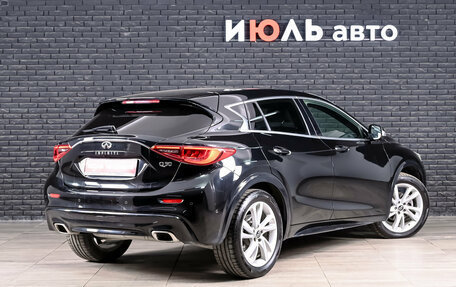 Infiniti Q30, 2017 год, 1 650 000 рублей, 4 фотография