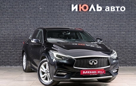 Infiniti Q30, 2017 год, 1 650 000 рублей, 3 фотография