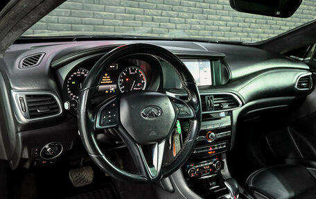 Infiniti Q30, 2017 год, 1 650 000 рублей, 12 фотография