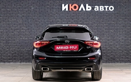 Infiniti Q30, 2017 год, 1 650 000 рублей, 5 фотография