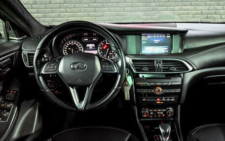 Infiniti Q30, 2017 год, 1 650 000 рублей, 18 фотография
