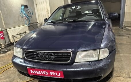 Audi A4, 1999 год, 350 000 рублей, 1 фотография