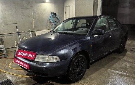 Audi A4, 1999 год, 350 000 рублей, 2 фотография