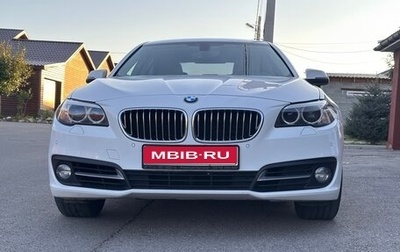BMW 5 серия, 2014 год, 2 250 000 рублей, 1 фотография