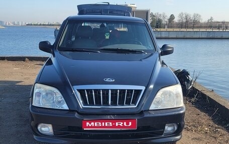 ТагАЗ Road Partner, 2010 год, 350 000 рублей, 1 фотография