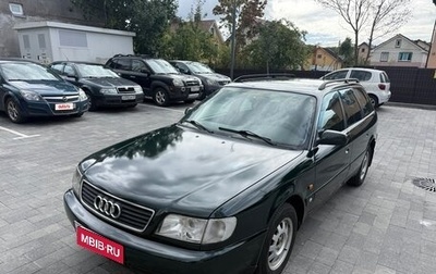 Audi A6, 1995 год, 455 000 рублей, 1 фотография