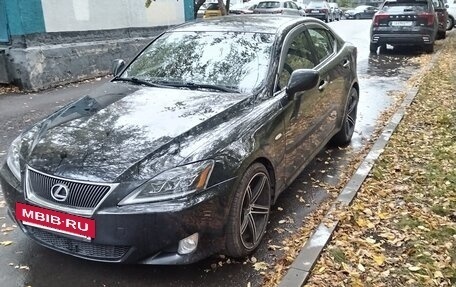 Lexus IS II рестайлинг 2, 2007 год, 1 280 000 рублей, 2 фотография
