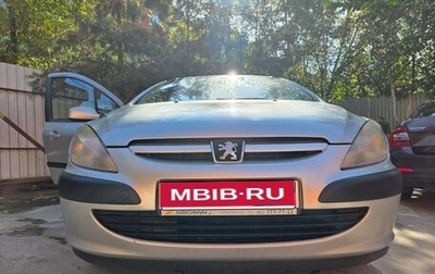 Peugeot 307 I, 2004 год, 320 000 рублей, 1 фотография