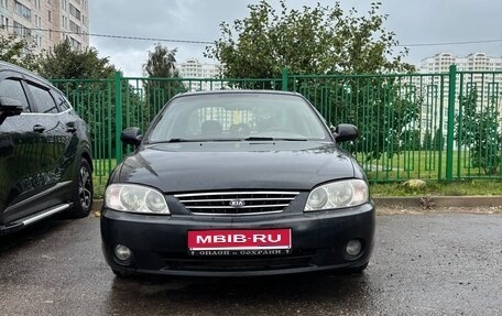 KIA Spectra II (LD), 2008 год, 360 000 рублей, 1 фотография