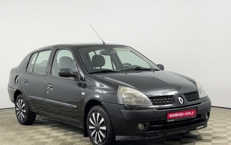 Renault Symbol I, 2007 год, 398 900 рублей, 1 фотография