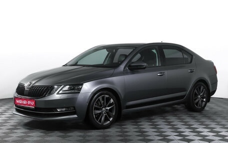 Skoda Octavia, 2017 год, 1 690 000 рублей, 1 фотография