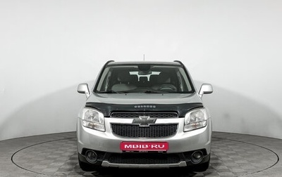 Chevrolet Orlando I, 2012 год, 799 000 рублей, 1 фотография