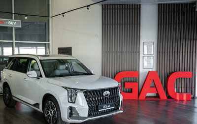 GAC GS8, 2026 год, 5 199 000 рублей, 1 фотография