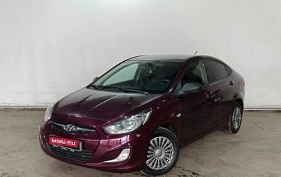 Hyundai Solaris II рестайлинг, 2012 год, 749 000 рублей, 1 фотография