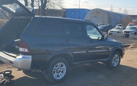 ТагАЗ Road Partner, 2010 год, 350 000 рублей, 4 фотография
