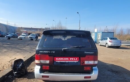 ТагАЗ Road Partner, 2010 год, 350 000 рублей, 10 фотография