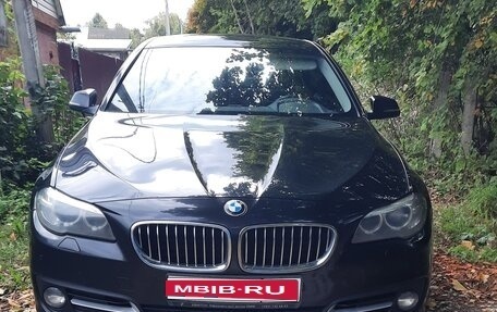 BMW 5 серия, 2015 год, 2 150 000 рублей, 1 фотография