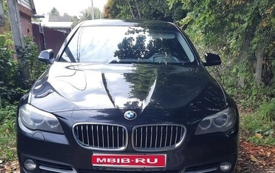 BMW 5 серия, 2015 год, 2 150 000 рублей, 1 фотография