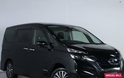 Nissan Serena IV, 2019 год, 2 729 000 рублей, 1 фотография