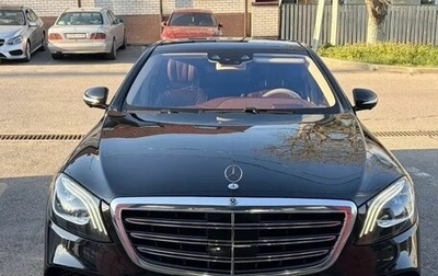 Mercedes-Benz S-Класс, 2017 год, 5 000 000 рублей, 1 фотография