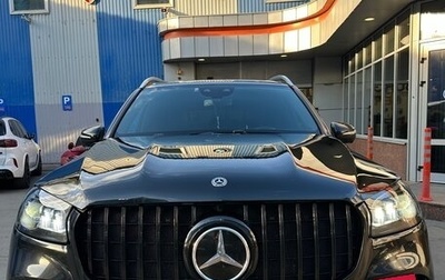 Mercedes-Benz GLS, 2021 год, 7 590 000 рублей, 1 фотография