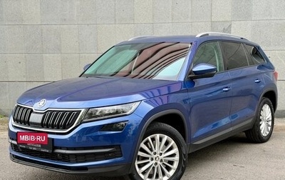 Skoda Kodiaq I, 2019 год, 2 499 000 рублей, 1 фотография